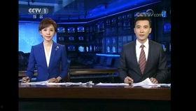 恒哥最新爆料新闻联播,恒哥最新爆料引发社会热议  第3张