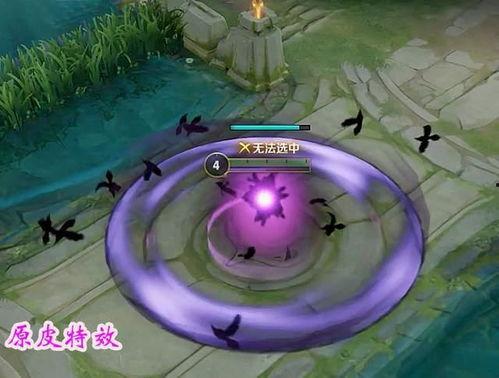 王者李逍遥爆料最新出装,王者最新出装攻略,助你战无不胜! 第1张 王者李逍遥爆料最新出装,王者最新出装攻略,助你战无不胜! 第1张