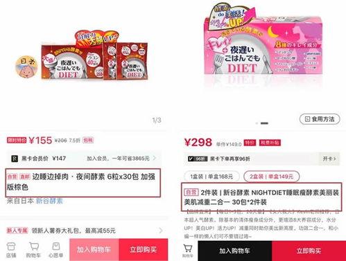 爆料视频开头怎么写文案,爆料视频开场惊人内幕，真相即将揭晓！